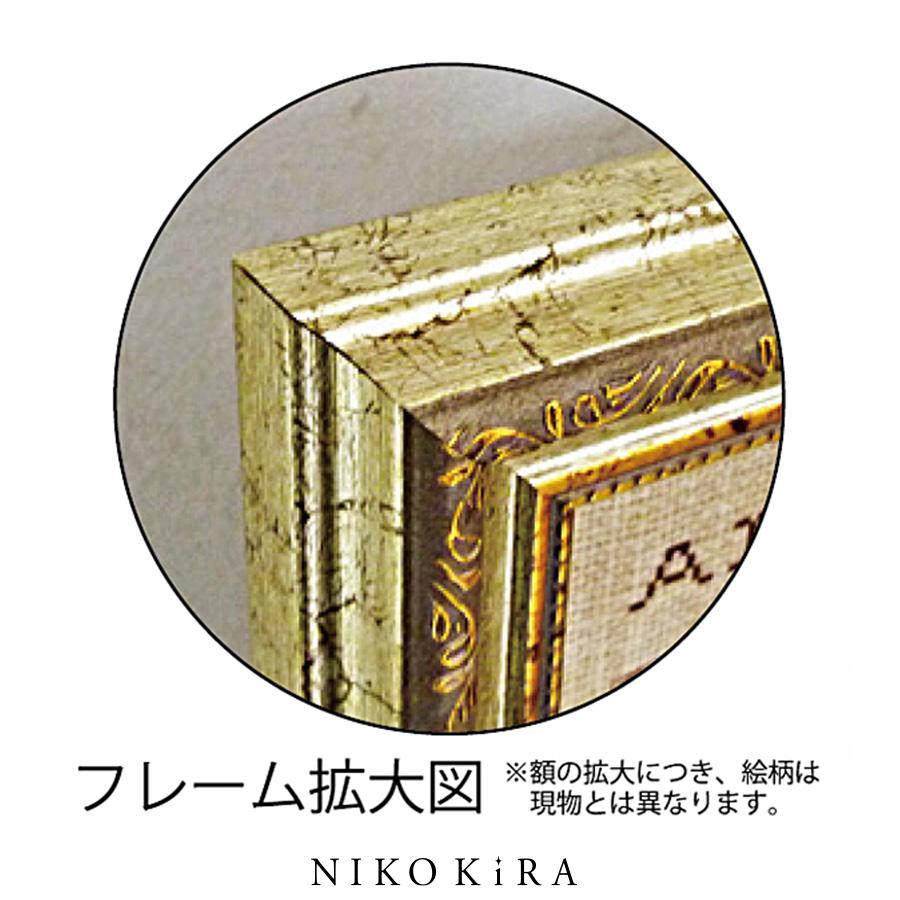 アートパネル 日本 名画 伊藤若冲 牡丹図 ぼたんず 30cm 50cm おしゃれ 絵画 絵 ポスター フレーム付き トイレ 玄関 開運 アート 日本画 和柄 和風 和モダン