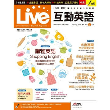 Live互動英語 02月號/2018 第202期_Readmoo 讀墨電子書