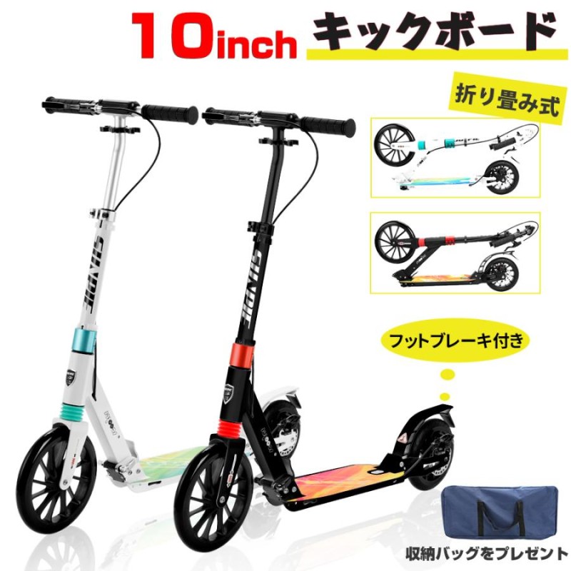 キックボード SUNPIE SUNPIE」キックボード キックスクーター 黒