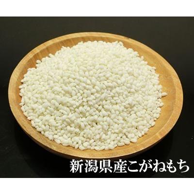 新米 令和5年産 全16種類 お米の食べ比べ 選べる 30個セット（各300g 約2合） すわげんの省洗米 誕生日 プレゼント ギフト お中元 お歳暮 内祝い