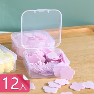 【荷生活】盒裝包裝小巧便攜清潔香皂片 清香宜人綿密泡沫花瓣隨身肥皂紙-12入組