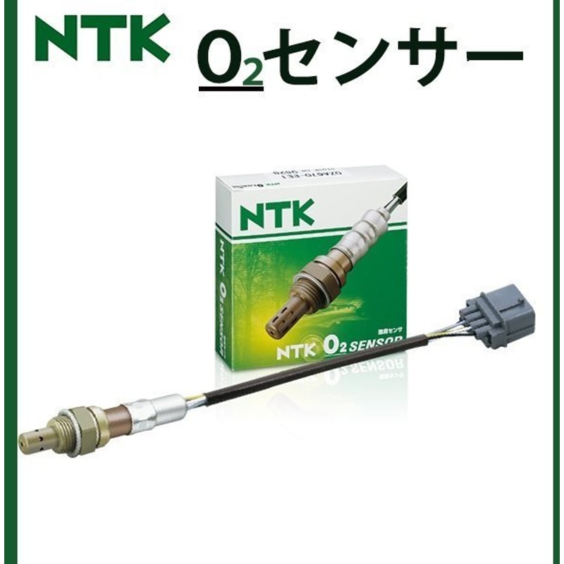 NTK 21528 酸素センサー並行輸入品 gyXGJnC4TJ, 計器類、電子パーツ - www.shillelaghquarries.ie