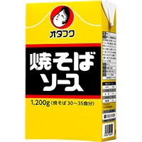  焼そばソース 1.2KG 常温 2セット