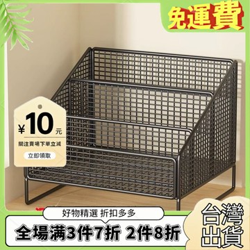 免運🔥臺灣出貨🚚全場7折🔥調料置物架廚房收納架家用杯架臺麵多功能調味品分格儲物架子桌麵