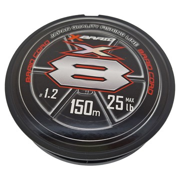 YGK G-soul X8 PE線 日本品質釣魚線  150m  螢光綠  1個