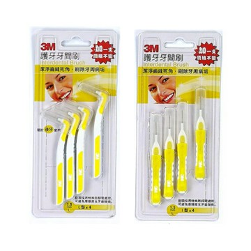 3M 護牙牙間刷-/L型 1.5mm(L)*4支入黃色 【德芳保健藥妝】
