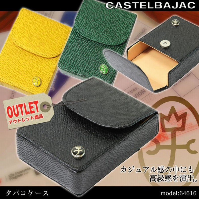 レア物‼️ Cartier No,2567 煙草ケース レア物‼️ Cartier No,2567 煙草ケース カルティエ ] シガレット