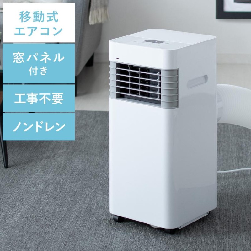 DAIKIN エアコン ATE22USE5-W 6畳 ストリーマ空気清浄B251 - 冷暖房/空調