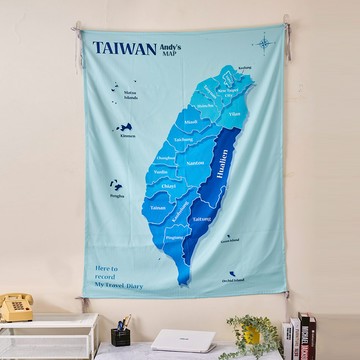 SOLIS 【客製化】台灣地圖掛布 (藍) 專屬訂製/客製化禮物🎁