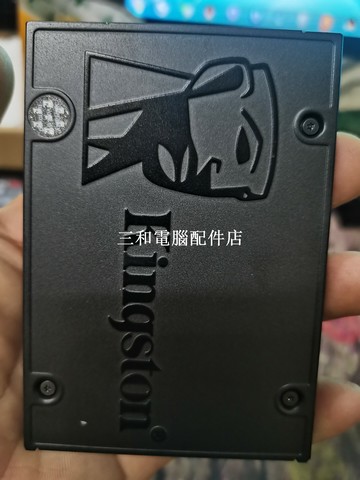 金士頓A400 SSD固態硬碟 480G高速存儲效能升級Upgrade固態硬碟SSD筆記本適用【三和電腦配件店】