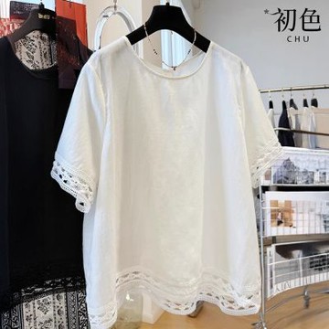 初色 純色鏤空蕾絲花邊圓領短袖T恤上衣女上衣-共2色-13665(M-2XL可選)