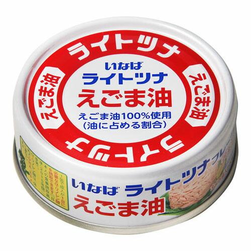 いなば食品 いなば ライトツナ えごま油 70g ×6 メーカー直送