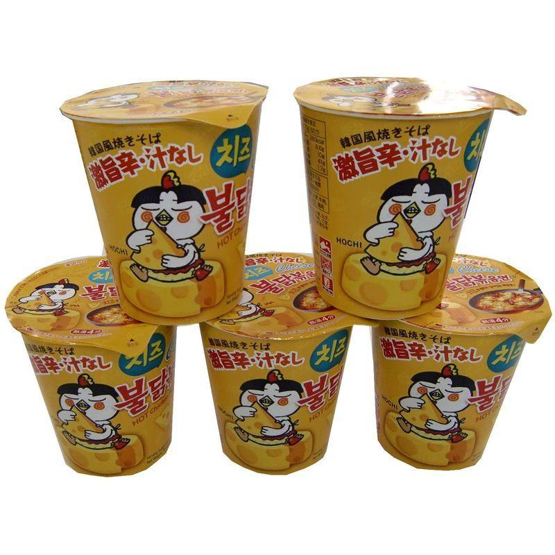 三養食品 ブルダック炒め麺 カップ チーズ 70g 5個セット