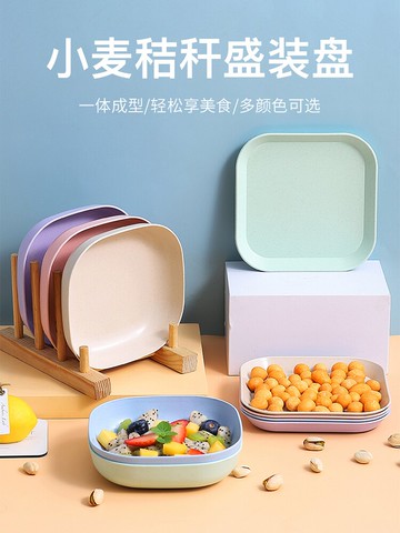 現代家用客廳果盤北歐簡約時尚創意水果盤干果盤茶幾零食盤糖果盤