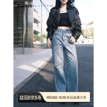 【現貨】“朋克街頭牛仔”重磅水洗復古色隨性不羈感破洞牛仔褲