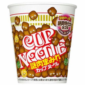 日清食品 カップヌードル 謎肉まみれ 76g