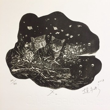 原作版畫 - 無題 - 趙予彤