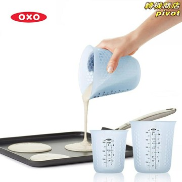 【防燙刻度精準】烘焙量杯 硅膠量杯 計量杯 量杯 烘焙工具 廚房工具 加厚耐高溫 可微波爐加熱 帶刻度 黃油融化 500ml大容量