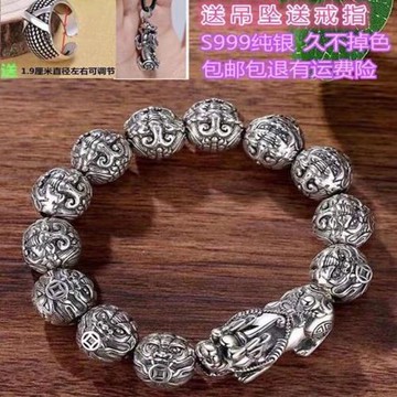 高端S999純銀手鏈招財貔貅實心整體足銀手串男女士發財源滾滾佛珠