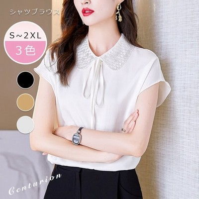 ブラウス レディース 夏 シャツブラウス オフィス 半袖 無地 ブラウス夏 韓国風 シフォントップス 薄手 おしゃれ 30代 40代 通勤 Ol 通販 Lineポイント最大get Lineショッピング