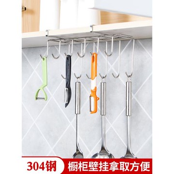 廚房掛架304不銹鋼懸掛式置物架鍋鏟勺子掛鉤櫥柜下廚具杯子收納