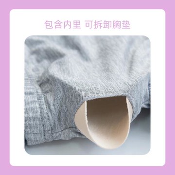 特價清倉 58元一件起 全新正品 福利款非質量問題退換 長袖專區