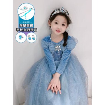 女童連衣裙秋季新款迪士尼艾莎兒童生日禮服冰雪奇緣愛莎公主裙子
