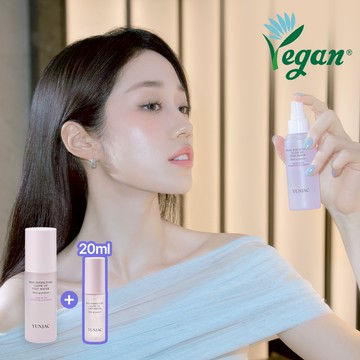 YUNJAC Skin Perfecting Glow Up Prep Water 50ml Set (+20ml)