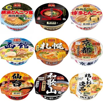 #悠西將# 日本 YAMADAI 凄麵系列 醬油 豚骨 味噌 鰹魚 京都背脂 函館 鹽 札幌 博多 和歌山 泡麵 拉麵