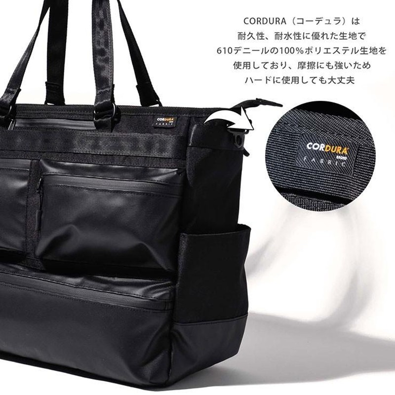 トートバッグ メンズ 3WAY マルチポケット CORDURA コーデュラ ショルダーバッグ キャリーオン レディース 安い ワークマン プラス |  LINEブランドカタログ