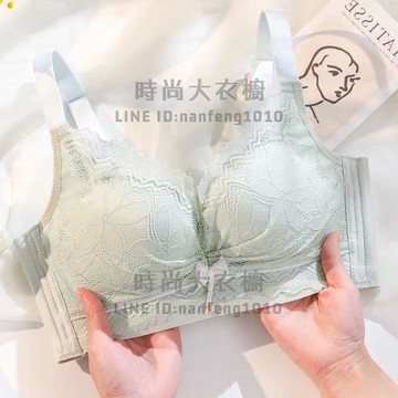 調整型內衣女小胸聚攏集中收副乳防下垂文胸性感蕾絲無鋼圈胸罩【時尚大衣櫥】