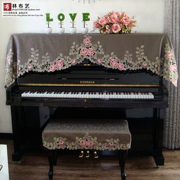 外貿刺繡鋼琴罩全罩 蓋巾精美繡花布藝鋼琴巾 歐式田園防塵半罩