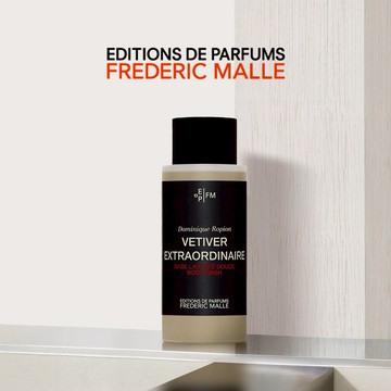 【馥馬爾香氛出版社】不羈香根草潔膚露 200ml | 香氛沐浴膠