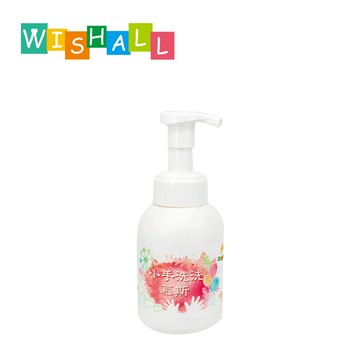 wishall 小手洗洗 Do A Dot Art! 專用洗手慕斯 家用瓶300ml【YODEE優迪】