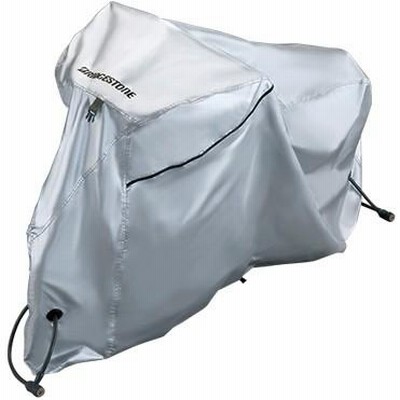 【メーカー純正品】【正規代理店品】【今 売れてます】ブリヂストン(BRIDGESTONE) ロイヤルサイクルカバー TYPE A CV-MINI4