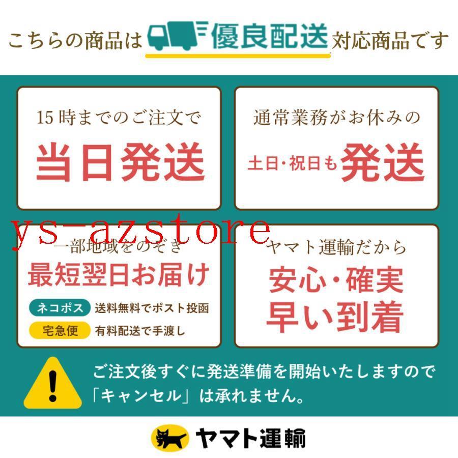 鳩よけ対策 ベランダ 鳥のフン対策 鳩のフン 対策 ツバメよけ対策 カラス対策 カラス撃退