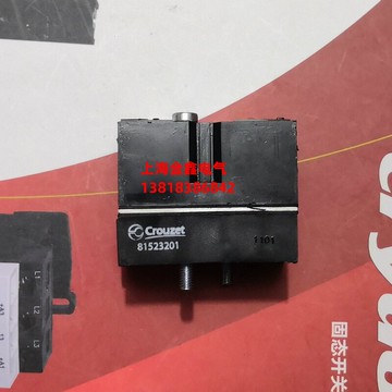 全新原裝高諾斯Crouzet氣動裝置 81523201 81525101 只賣正品