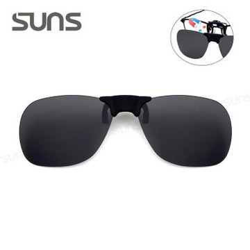【SUNS】近視專用磁吸式夾片 偏光夾式墨鏡 經典款黑灰色 磁鐵原理Polarized太陽眼鏡 抗UV400