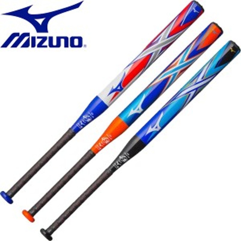 ◇◇ ＜ミズノ＞ MIZUNO エックス ソフトボール 2号ボール用 バット 1CJFS613 通販 LINEポイント最大10.0%GET |  LINEショッピング