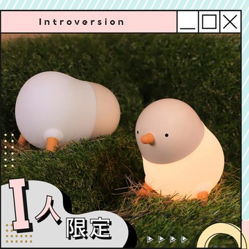 讓我療癒你【aMoovars】KANA SOL 療癒紓壓小雞多功能小夜燈 I人 內斂理智 心思細膩 紓壓 溫暖 俏皮 輕巧 好友 禮物 生日快樂 生日禮