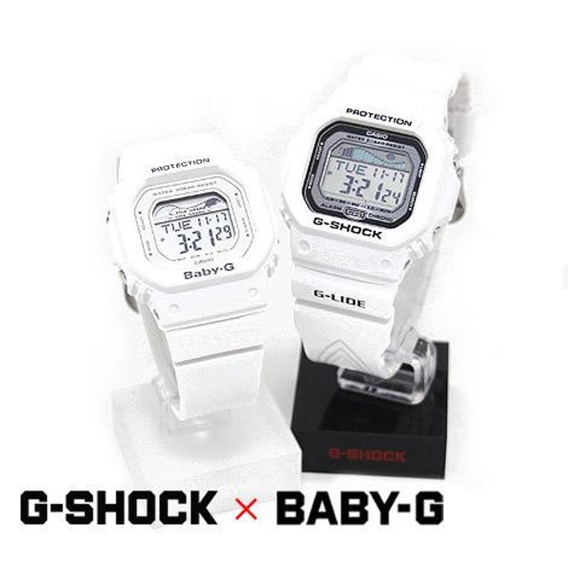 CASIO G-SHOCK Baby-G GLX-5600-7JF BLX-560-7JF カシオ G-LIDE G