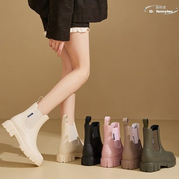 【公司貨免運】新款鬆緊口女士雨鞋中低筒厚底增高水鞋防滑耐磨室外防水純色雨靴推薦 | 台灣樂天市場 | LINE購物