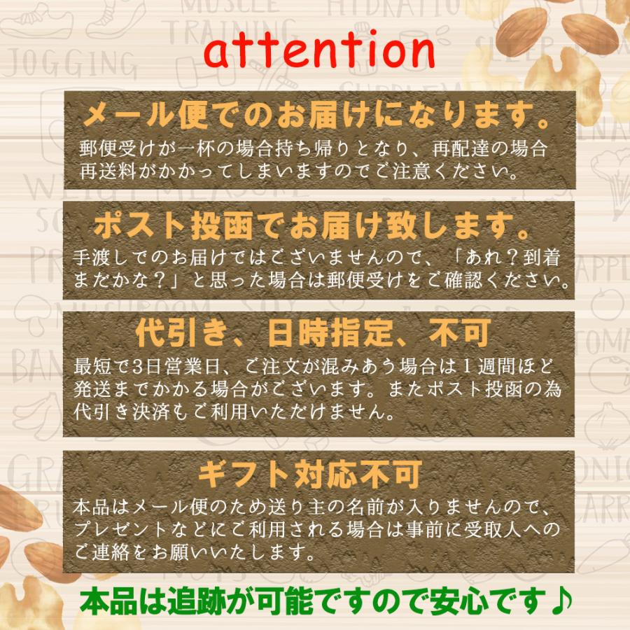 レーズン 850g メガ盛り お徳用 干し葡萄 カリフォルニア ドライフルーツ ぶどう 保存 訳あり 母の日 父の日