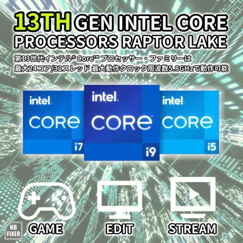 ゲーミングPC デスクトップPC 新品 Core i7 13700F / RTX3070 / メモリ