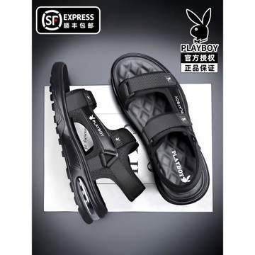 花花公子男鞋2025夏季透氣新款男士涼鞋涼拖鞋運動軟底外穿沙灘鞋
