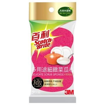 3M Scotch-Brite 百利 多用途細緻木漿棉菜瓜布  2片  1包