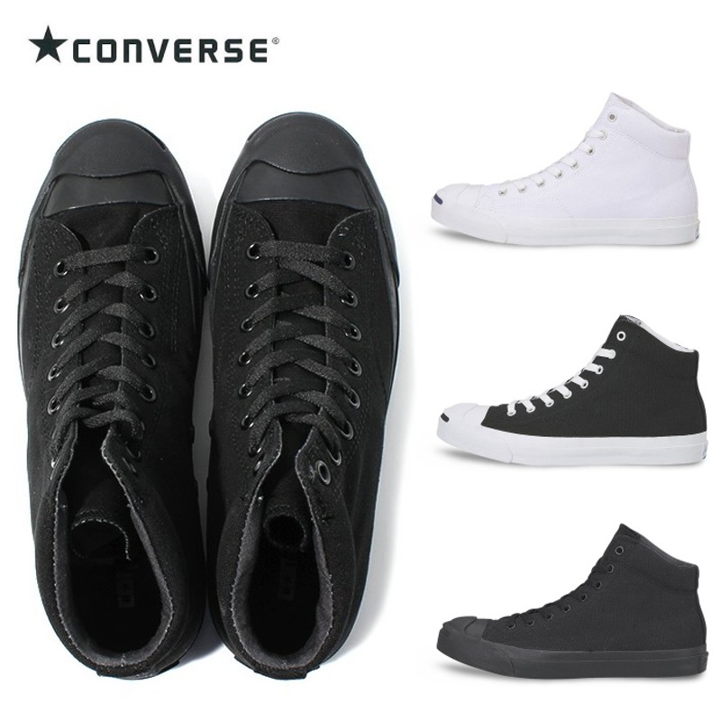 コンバース ジャックパーセル ミッド CONVERSE JACK PURCELL MID