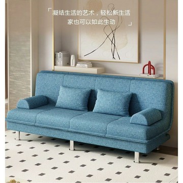 免運 開發票  沙發床兩用簡易可折疊多功能雙人三人小戶型客廳租房懶人布藝沙發 快速出貨