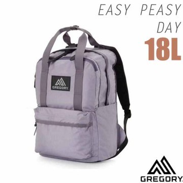 【GREGORY】EASY PEASY DAY 日用雙肩休閒後背包18L_103868 A035 薰衣草紫