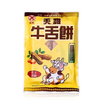 美雅宜蘭餅 花生芝麻牛舌餅X15包